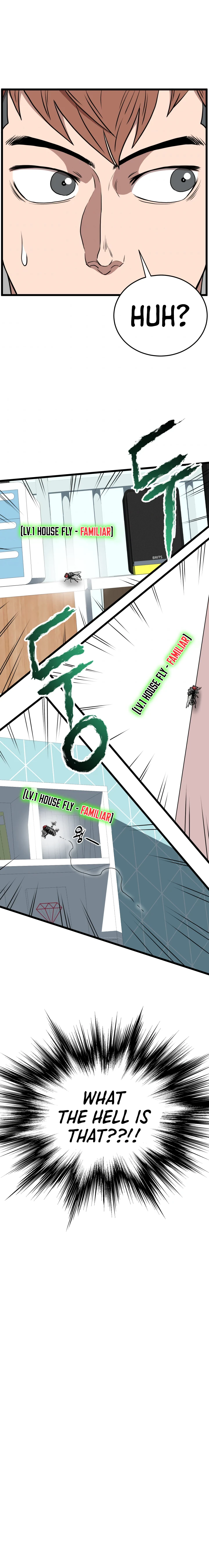 Log-In Murim Chapter 73 — Page 2