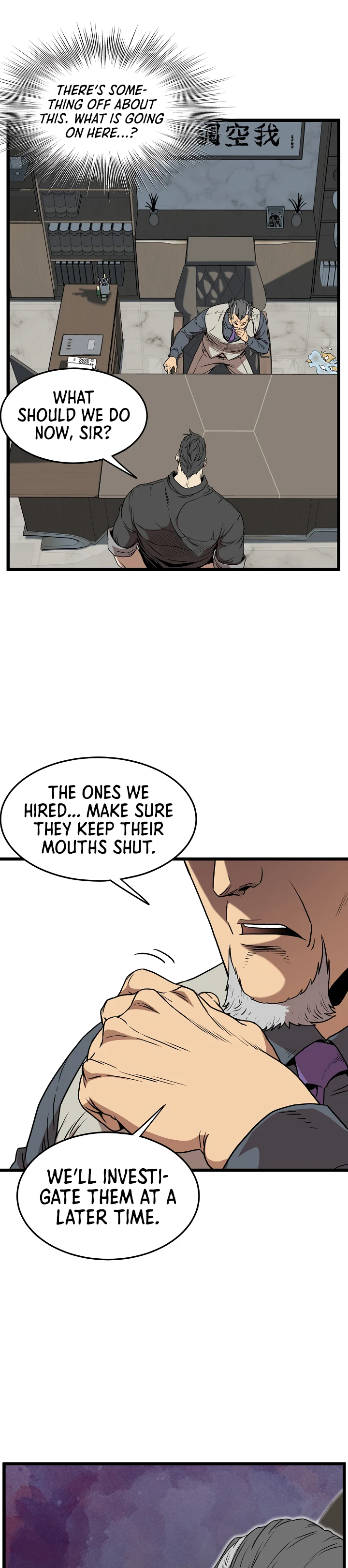 Log-In Murim Chapter 73 — Page 8