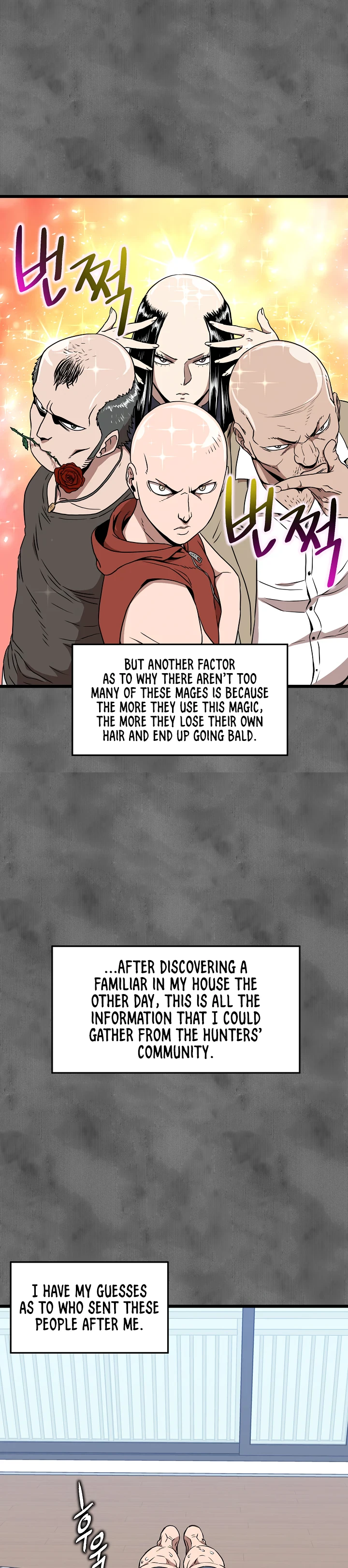 Log-In Murim Chapter 73 — Page 15