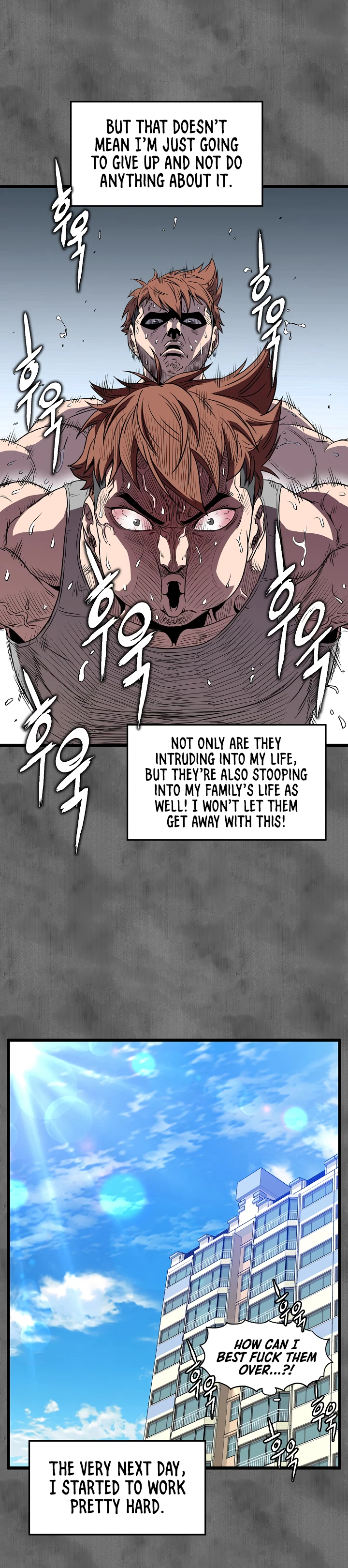 Log-In Murim Chapter 73 — Page 17