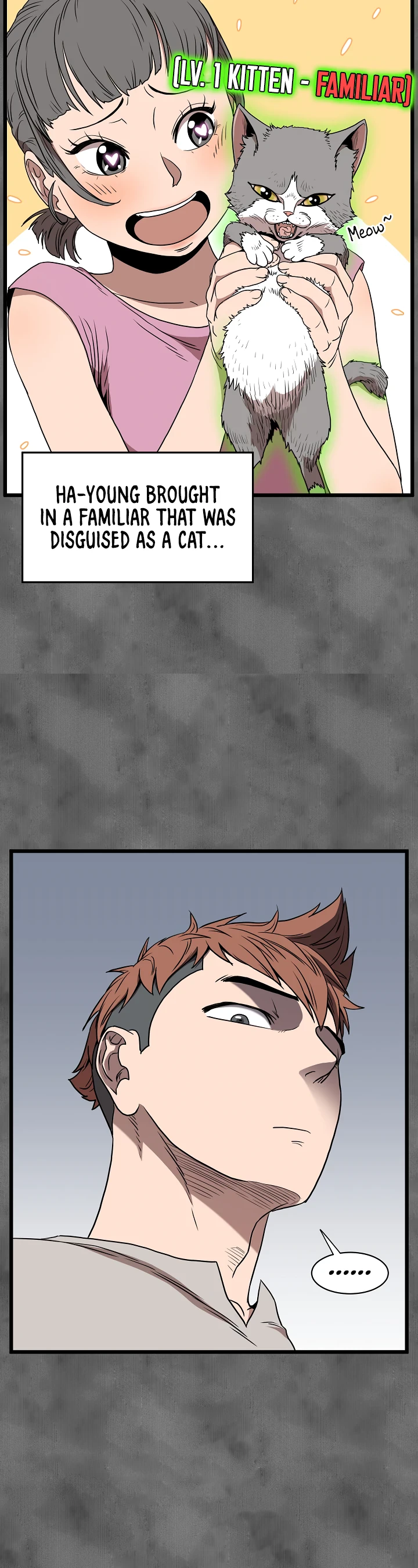 Log-In Murim Chapter 73 — Page 21