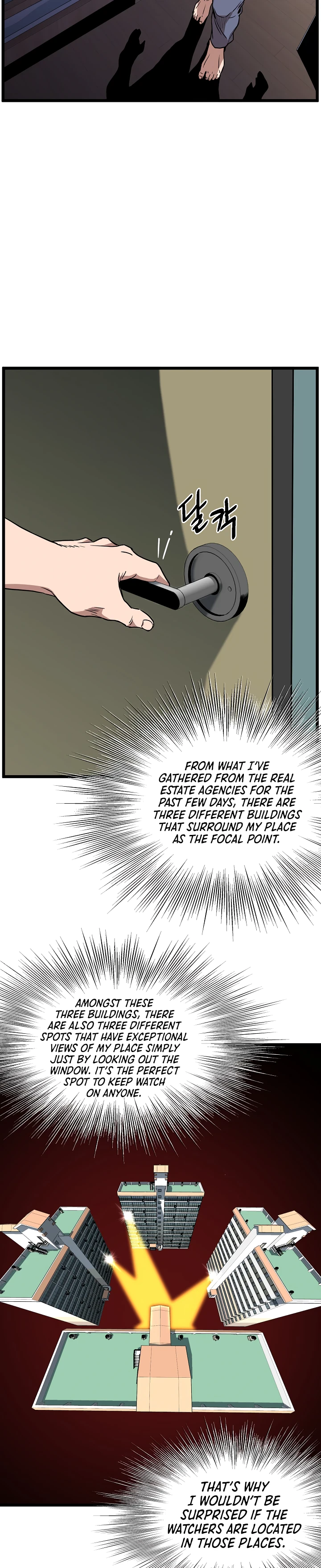 Log-In Murim Chapter 73 — Page 29