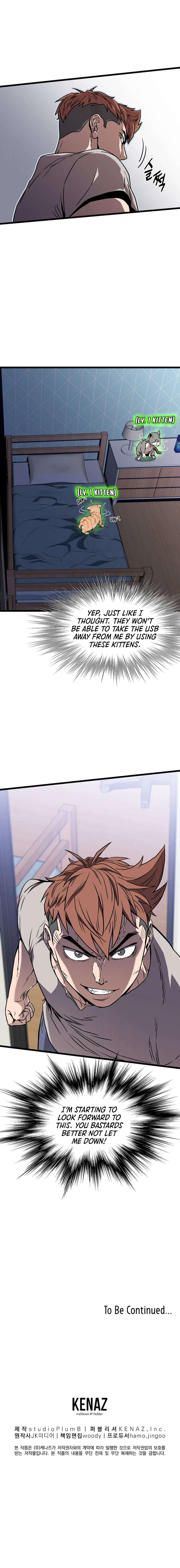 Log-In Murim Chapter 73 — Page 31