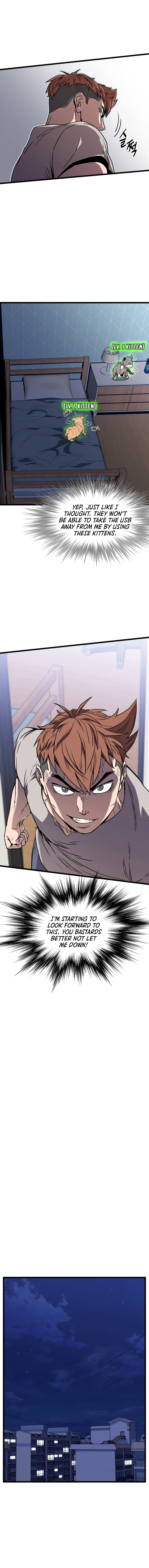 Log-In Murim Chapter 74 — Page 2