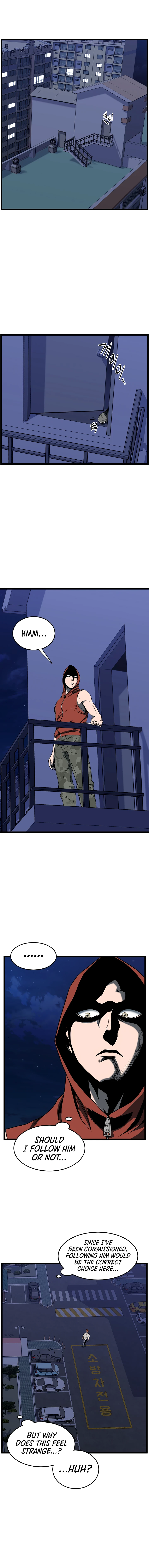 Log-In Murim Chapter 74 — Page 3