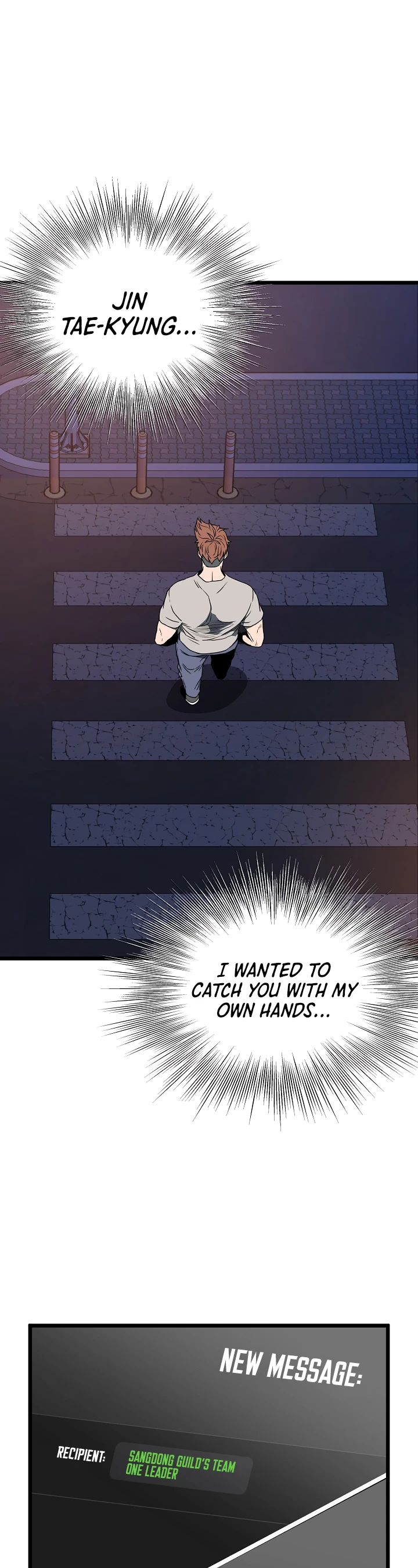 Log-In Murim Chapter 74 — Page 6