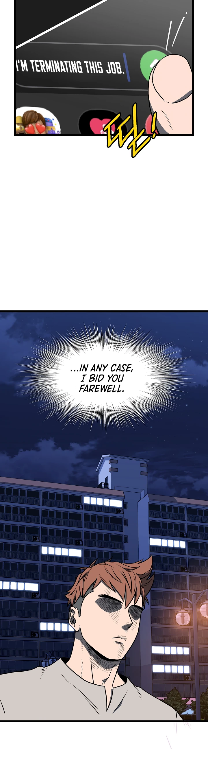 Log-In Murim Chapter 74 — Page 7