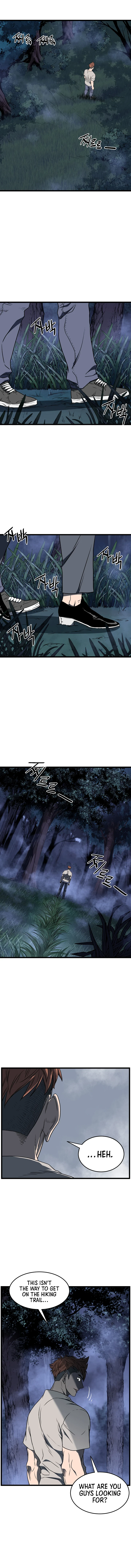 Log-In Murim Chapter 74 — Page 9