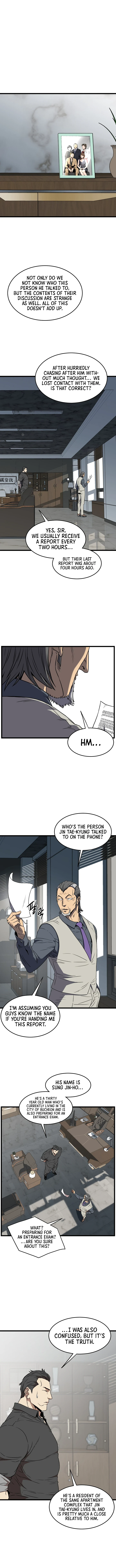 Log-In Murim Chapter 74 — Page 16