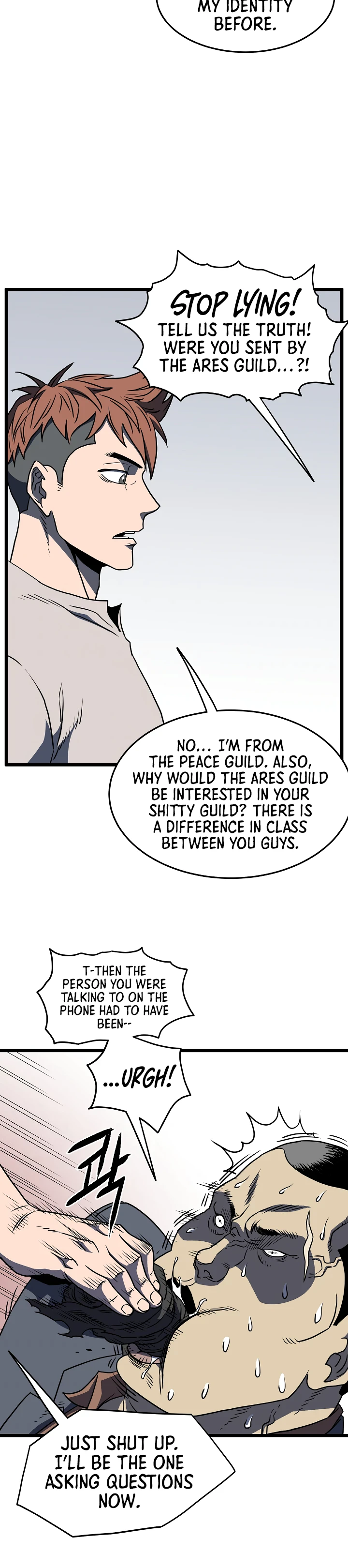 Log-In Murim Chapter 74 — Page 24