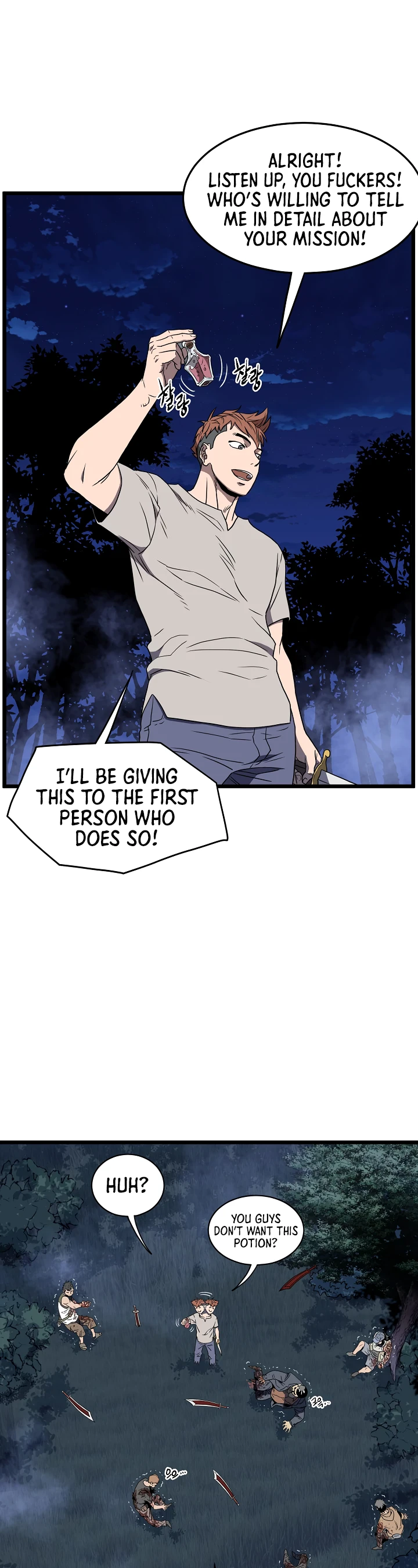 Log-In Murim Chapter 74 — Page 25