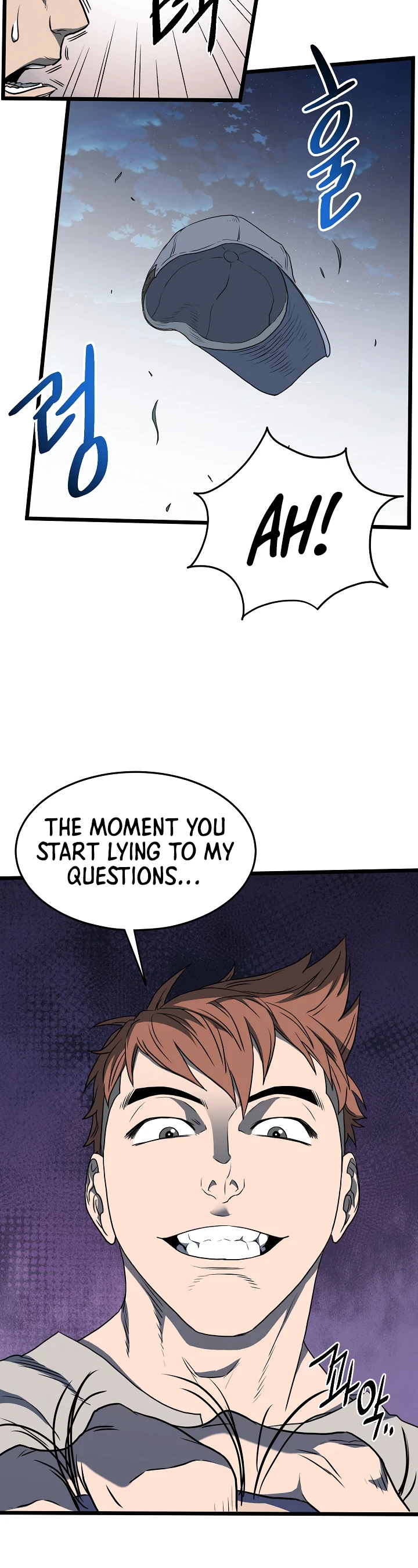 Log-In Murim Chapter 74 — Page 28