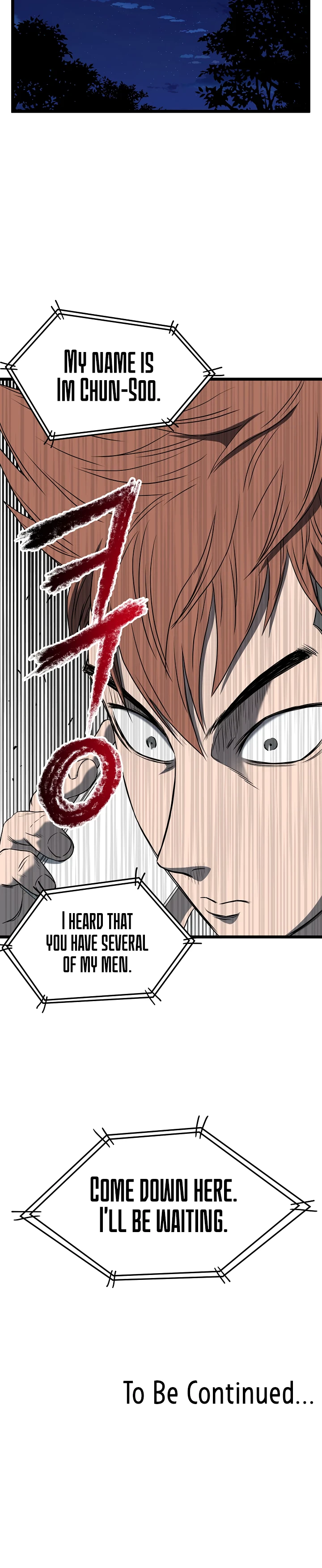 Log-In Murim Chapter 74 — Page 32