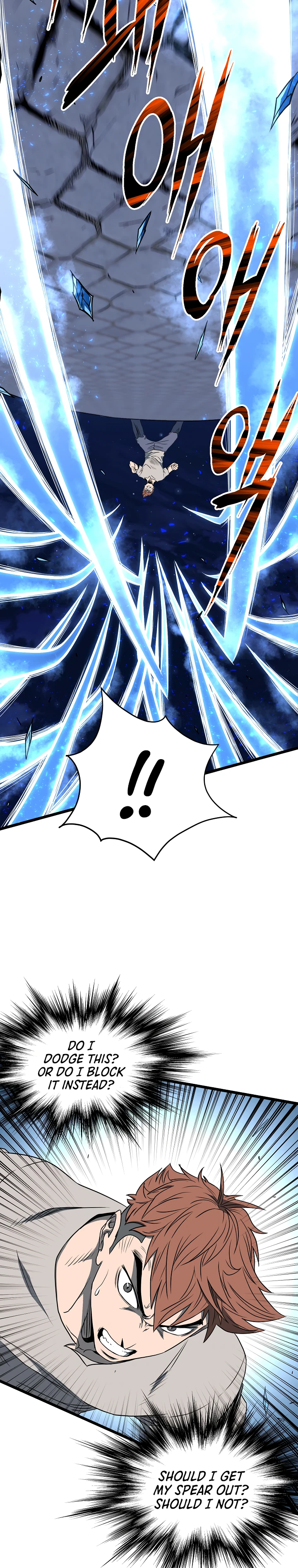 Log-In Murim Chapter 75 — Page 7
