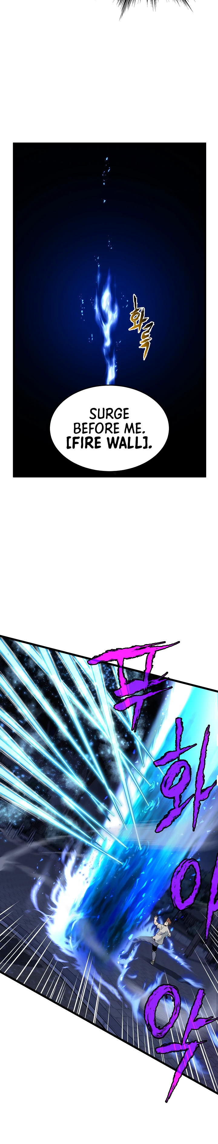 Log-In Murim Chapter 75 — Page 8