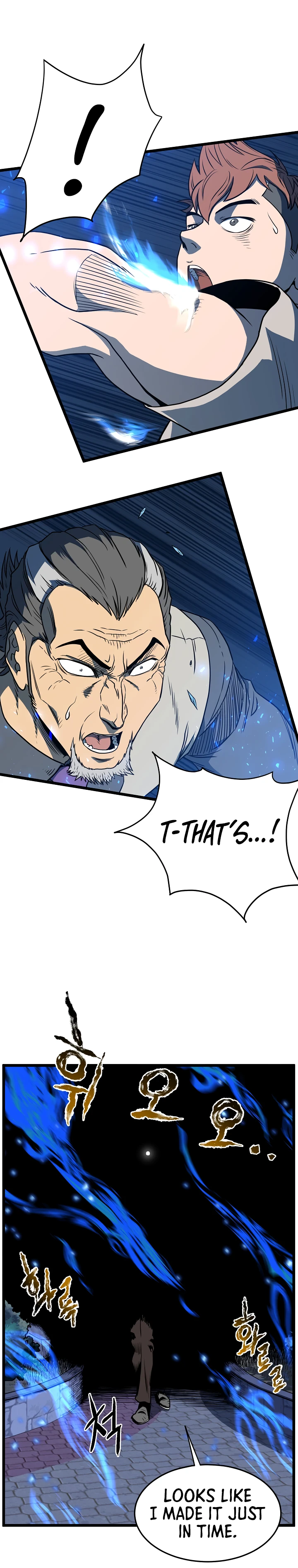 Log-In Murim Chapter 75 — Page 9