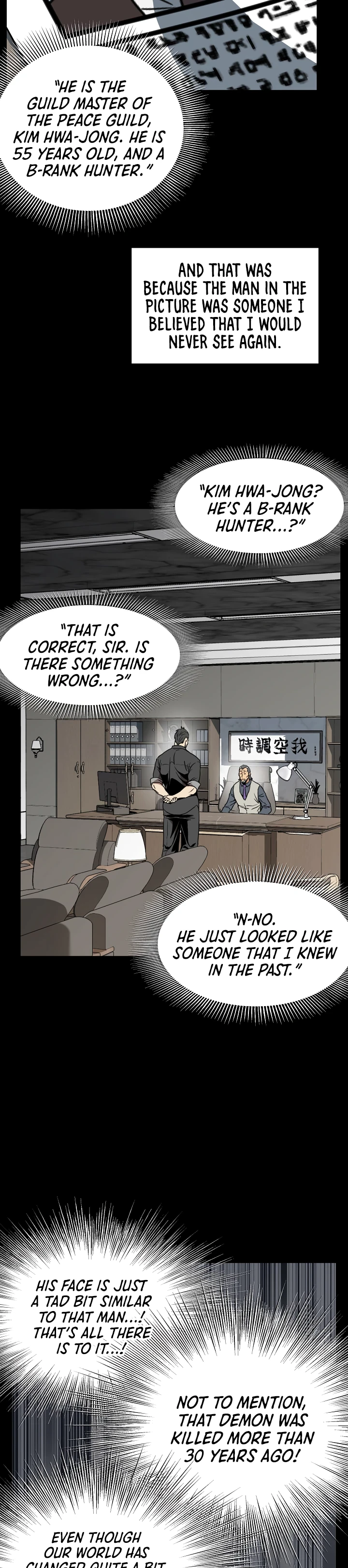 Log-In Murim Chapter 75 — Page 11