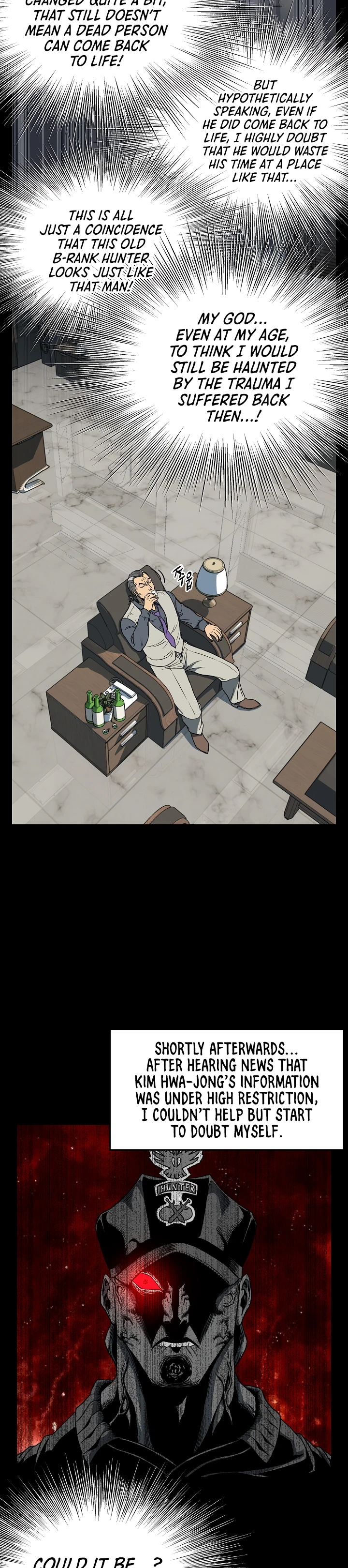 Log-In Murim Chapter 75 — Page 12