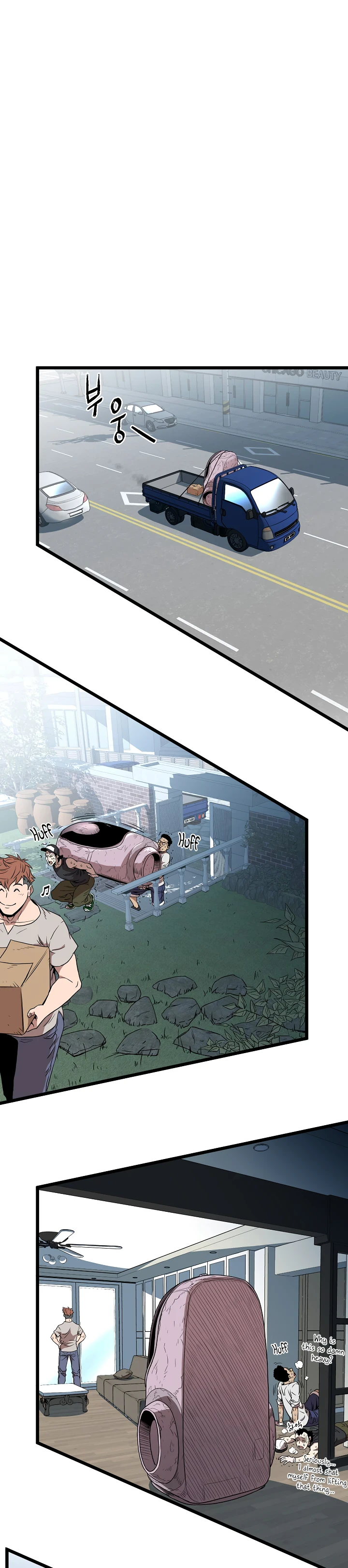 Log-In Murim Chapter 76 — Page 6