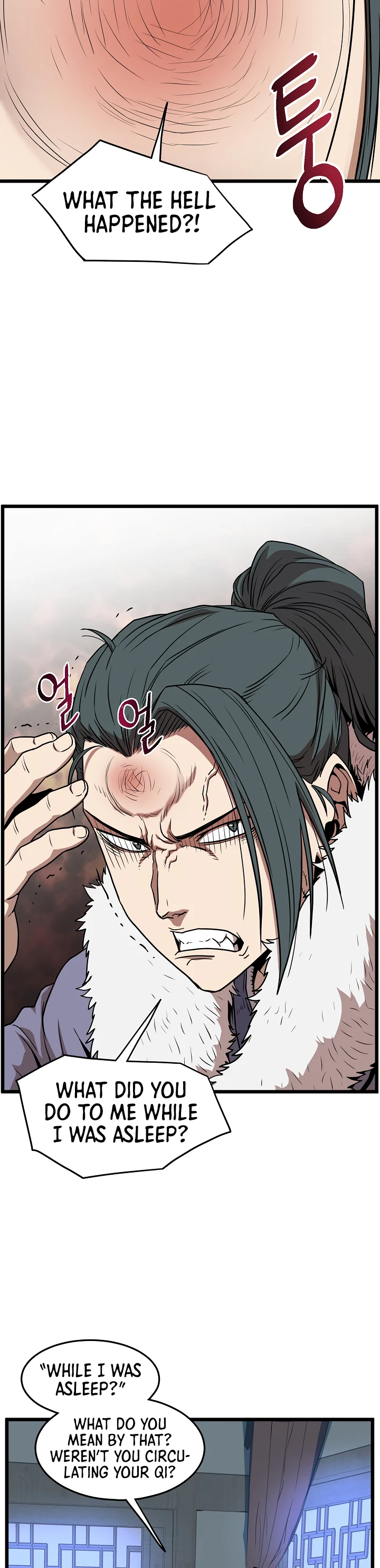 Log-In Murim Chapter 76 — Page 16