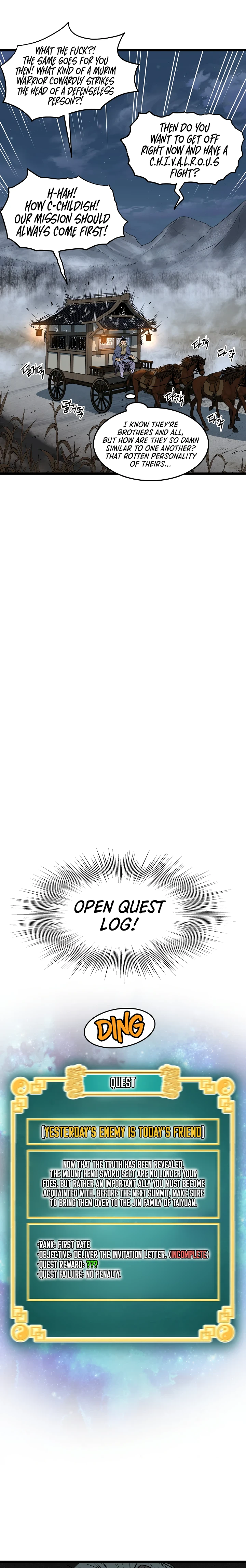 Log-In Murim Chapter 76 — Page 18