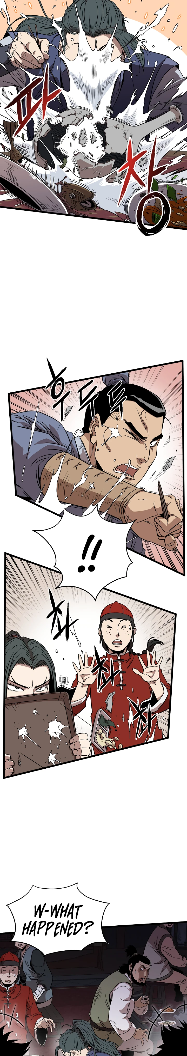 Log-In Murim Chapter 76 — Page 23