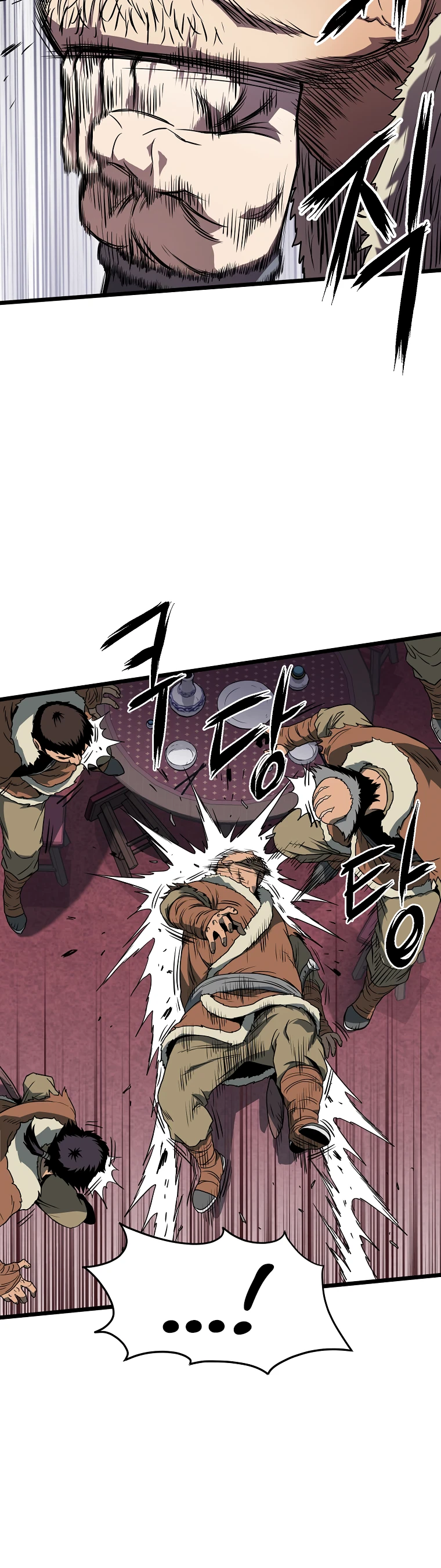 Log-In Murim Chapter 77 — Page 4