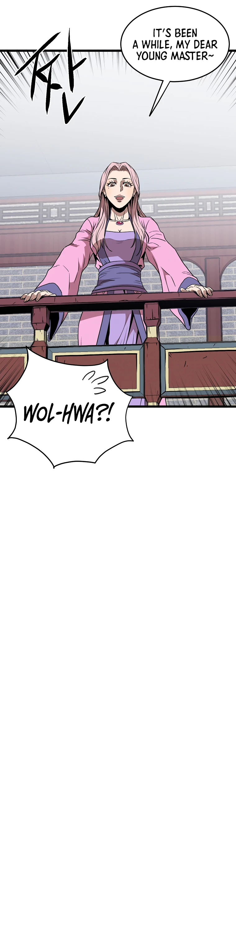 Log-In Murim Chapter 77 — Page 15
