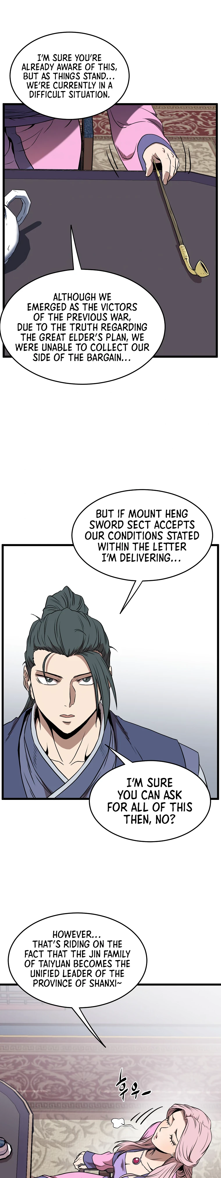 Log-In Murim Chapter 77 — Page 19