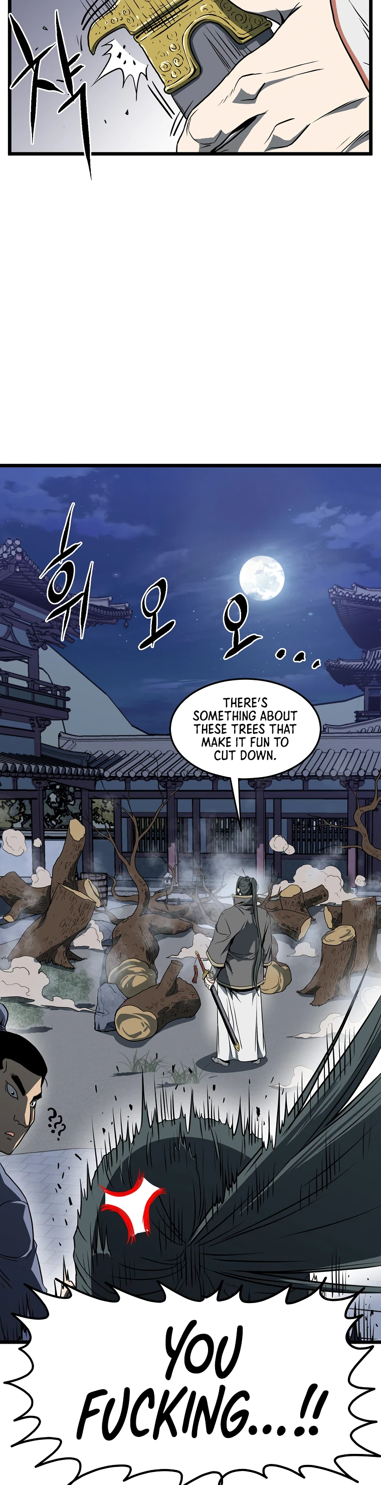 Log-In Murim Chapter 77 — Page 26