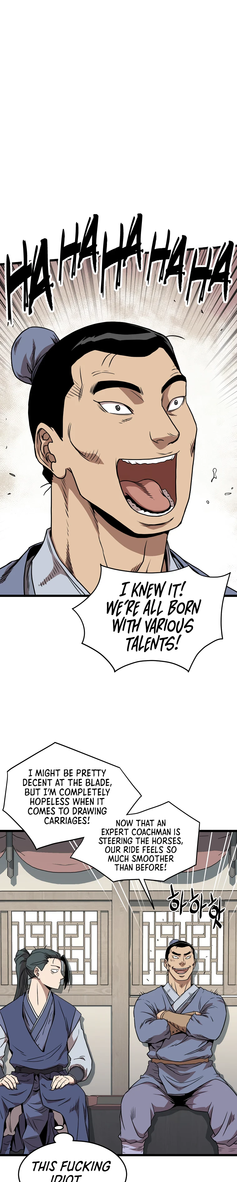 Log-In Murim Chapter 78 — Page 2