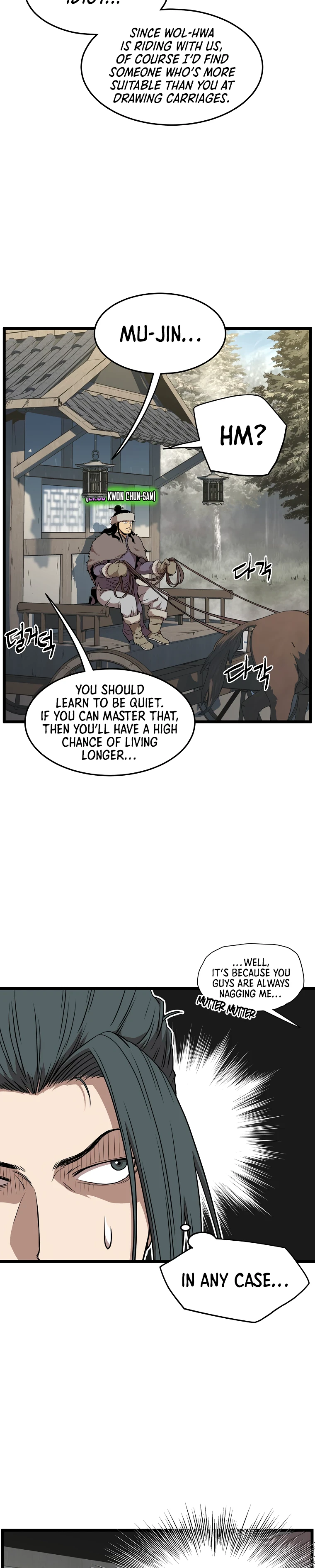 Log-In Murim Chapter 78 — Page 3