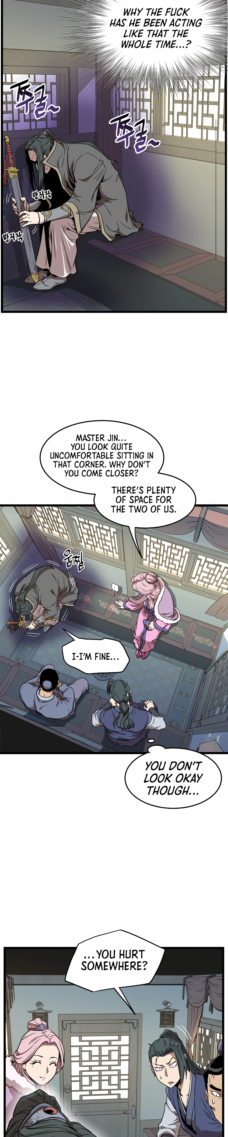 Log-In Murim Chapter 78 — Page 4
