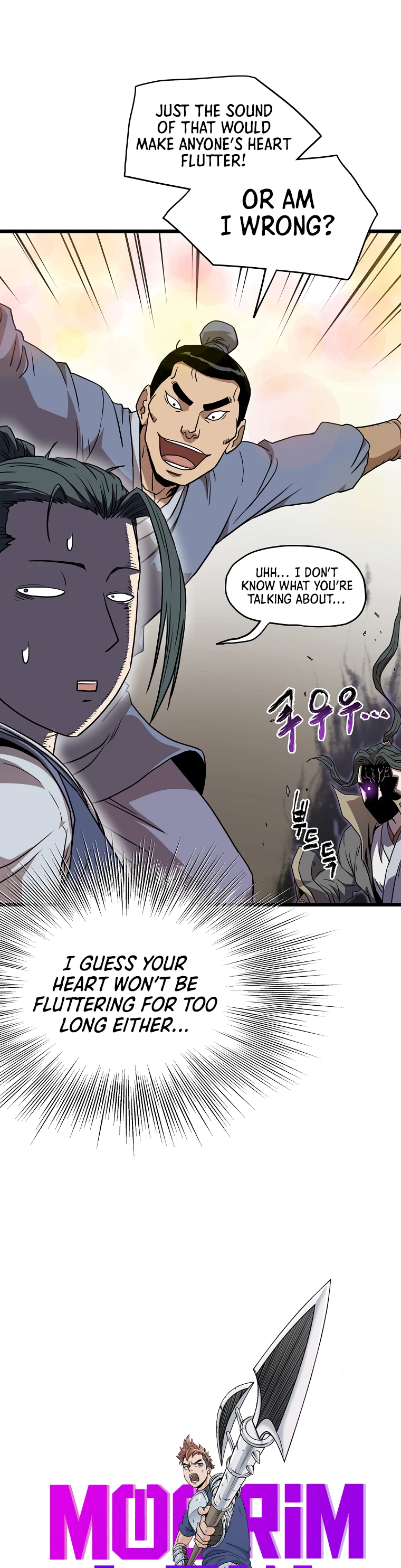 Log-In Murim Chapter 78 — Page 7