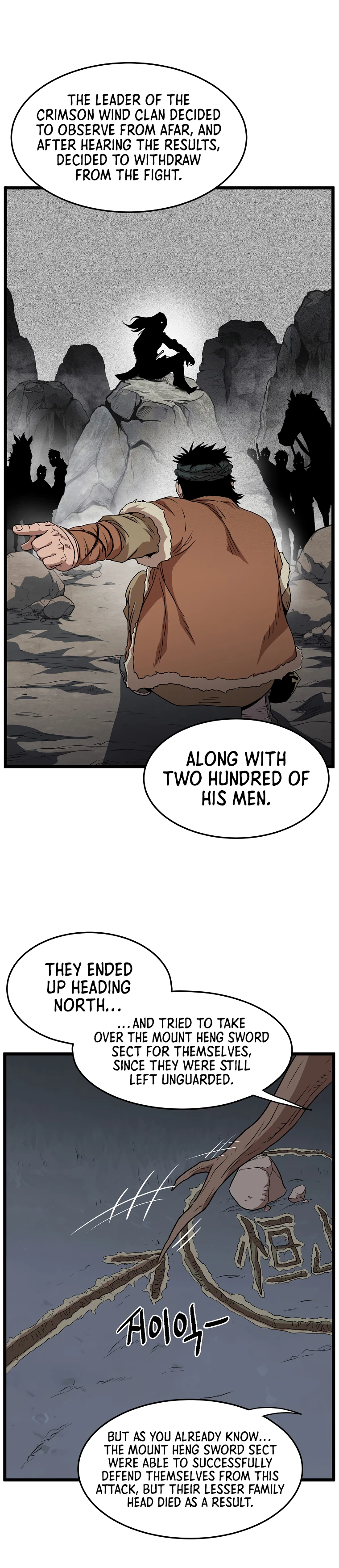 Log-In Murim Chapter 78 — Page 12