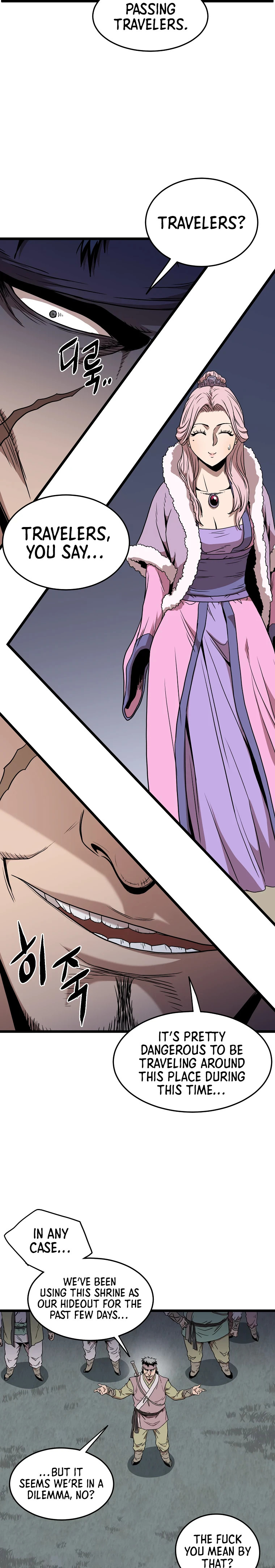 Log-In Murim Chapter 78 — Page 18