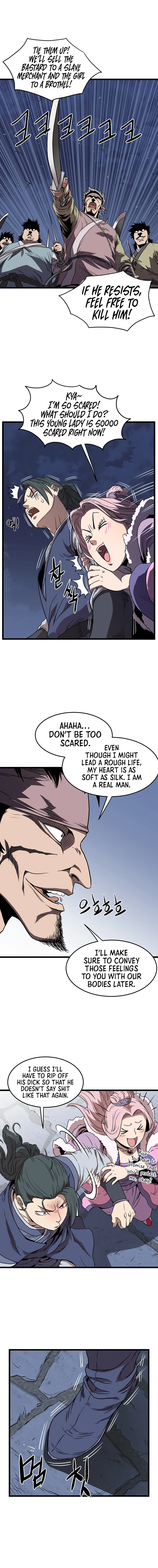 Log-In Murim Chapter 78 — Page 28