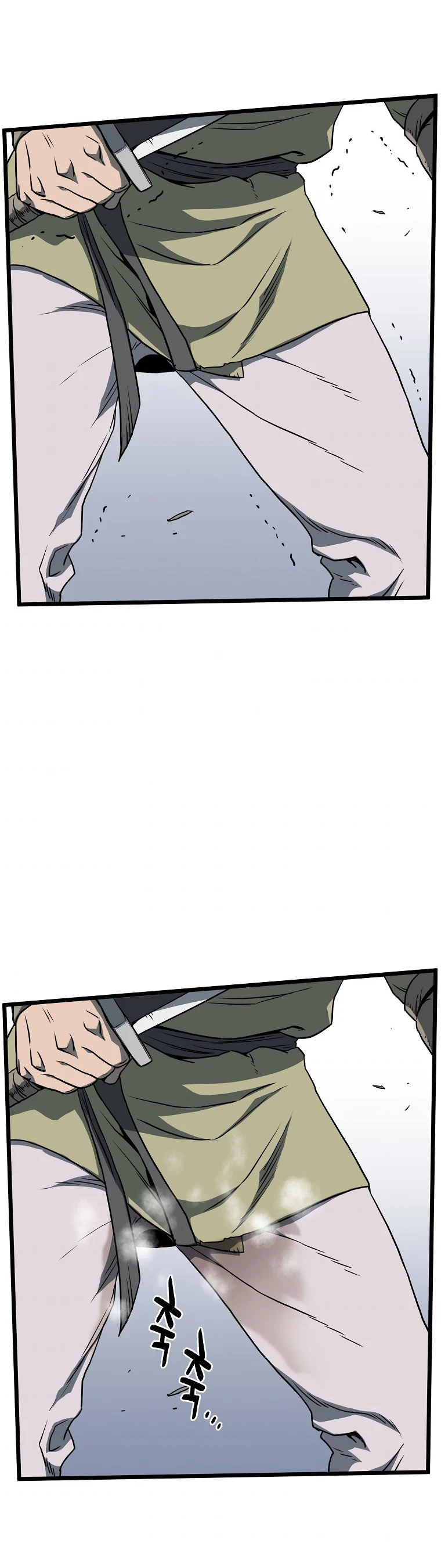 Log-In Murim Chapter 79 — Page 5