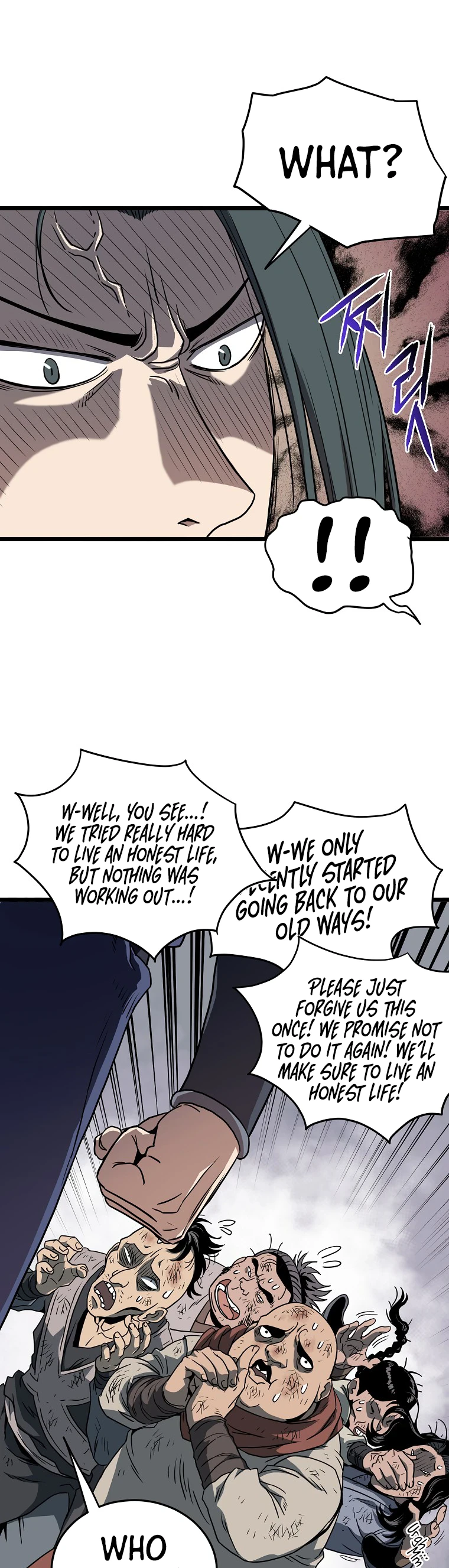 Log-In Murim Chapter 79 — Page 12