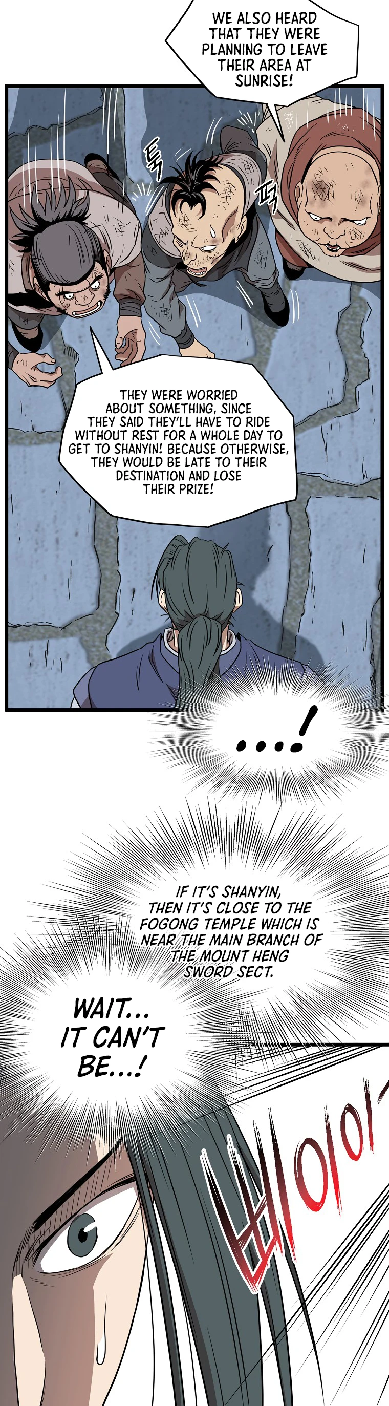 Log-In Murim Chapter 79 — Page 16