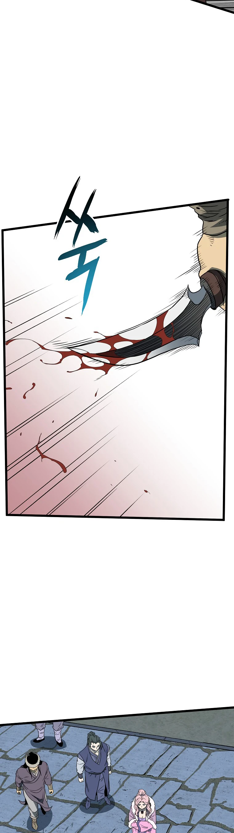Log-In Murim Chapter 79 — Page 27
