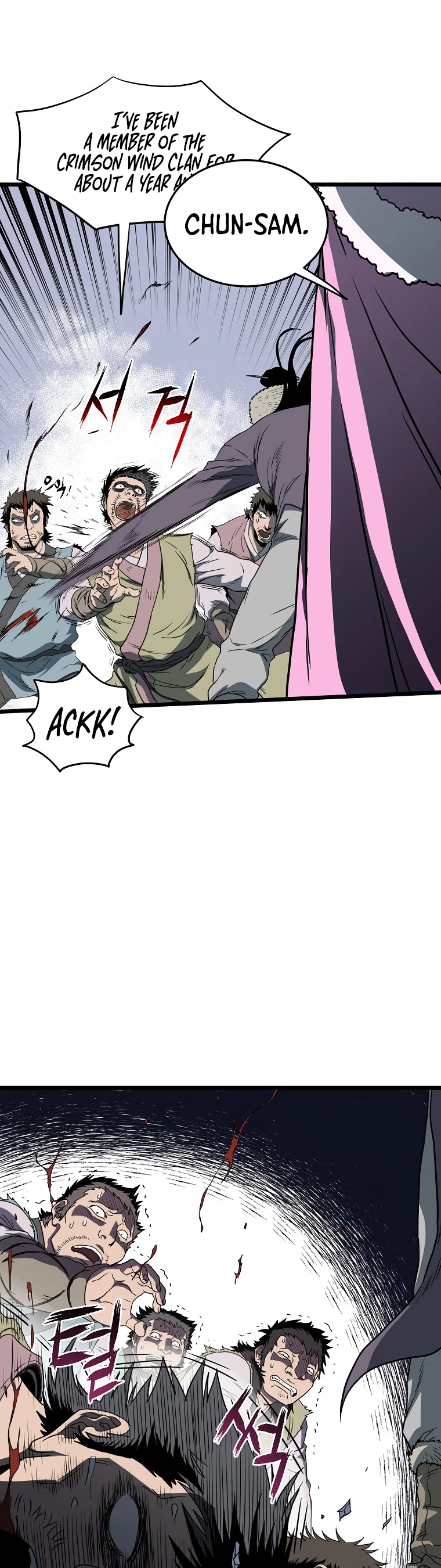 Log-In Murim Chapter 79 — Page 29