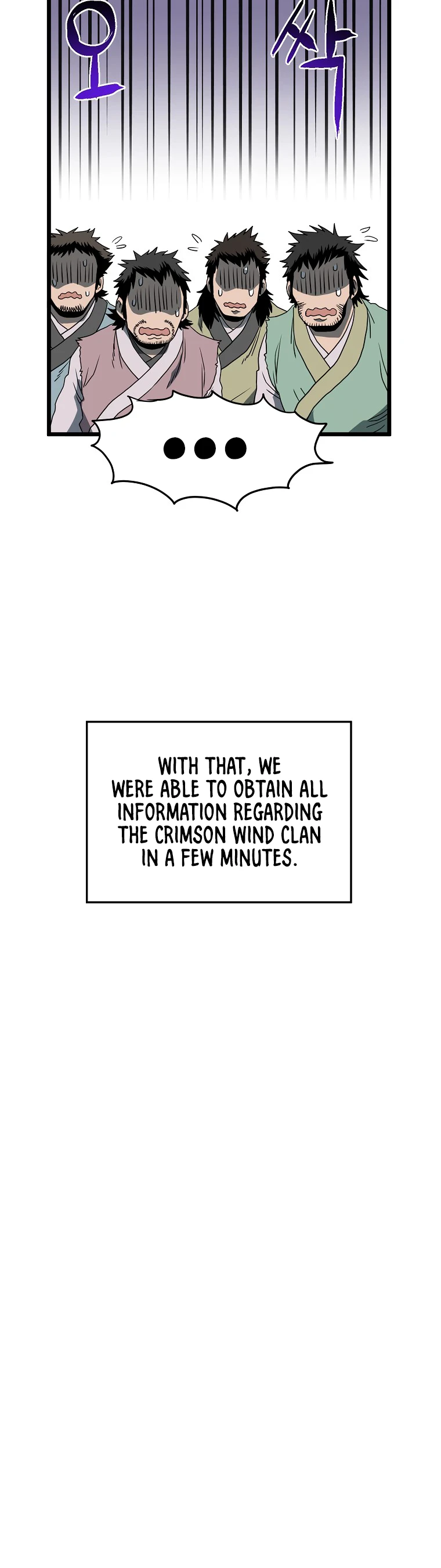 Log-In Murim Chapter 79 — Page 31
