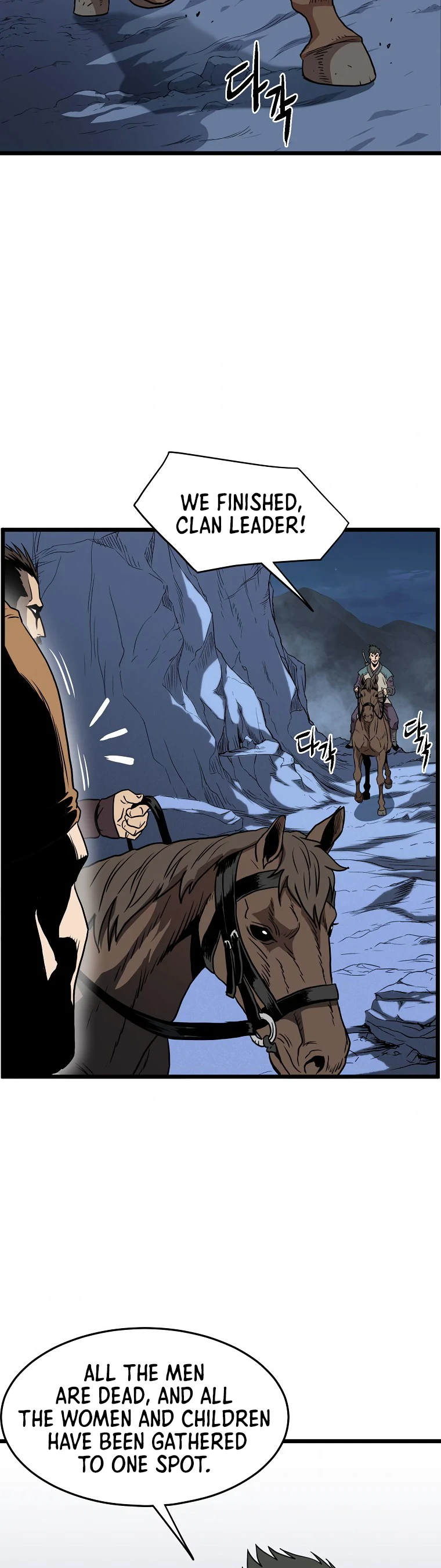 Log-In Murim Chapter 79 — Page 33