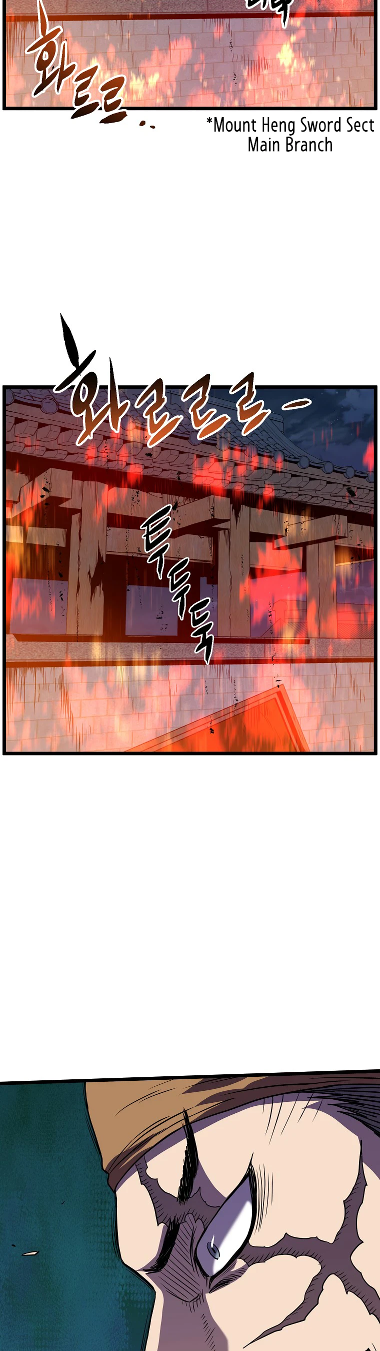 Log-In Murim Chapter 79 — Page 40
