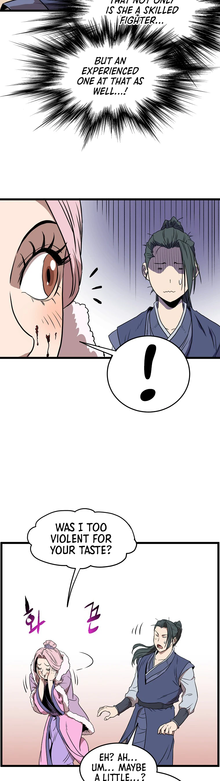 Log-In Murim Chapter 79 — Page 43