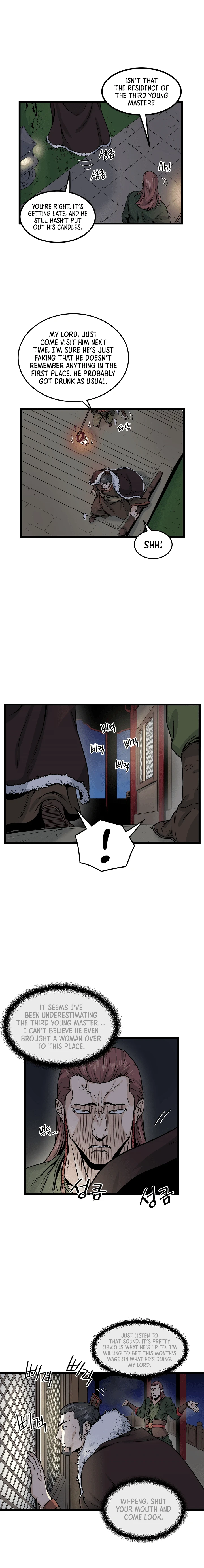 Log-In Murim Chapter 8 — Page 8