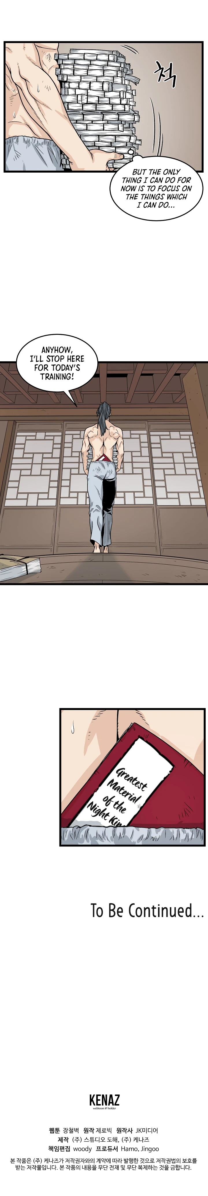 Log-In Murim Chapter 8 — Page 13