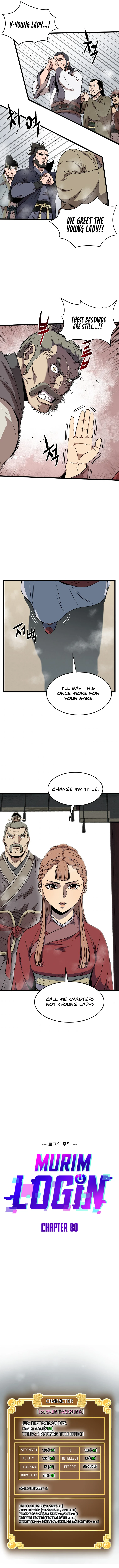 Log-In Murim Chapter 80 — Page 6