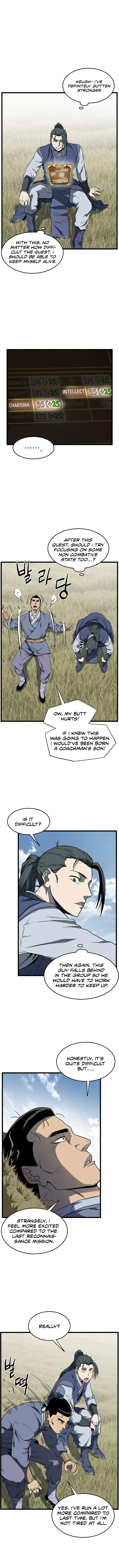 Log-In Murim Chapter 80 — Page 7